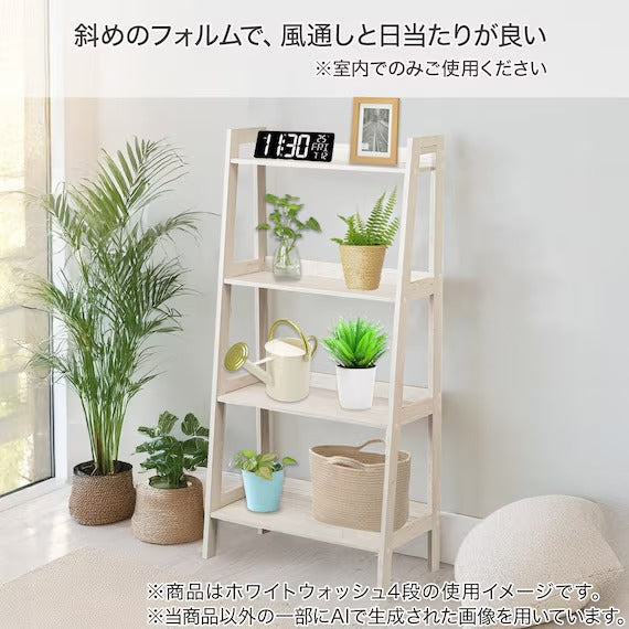 WOOD LADDER SHELF 3TIER 6291 WW