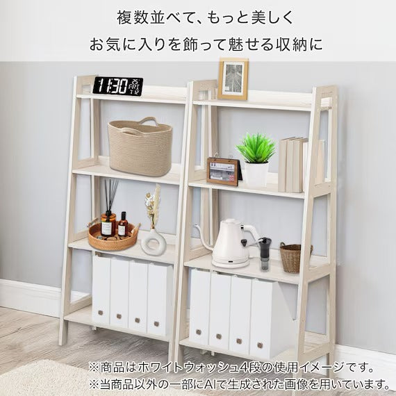 WOOD LADDER SHELF 3TIER 6291 WW