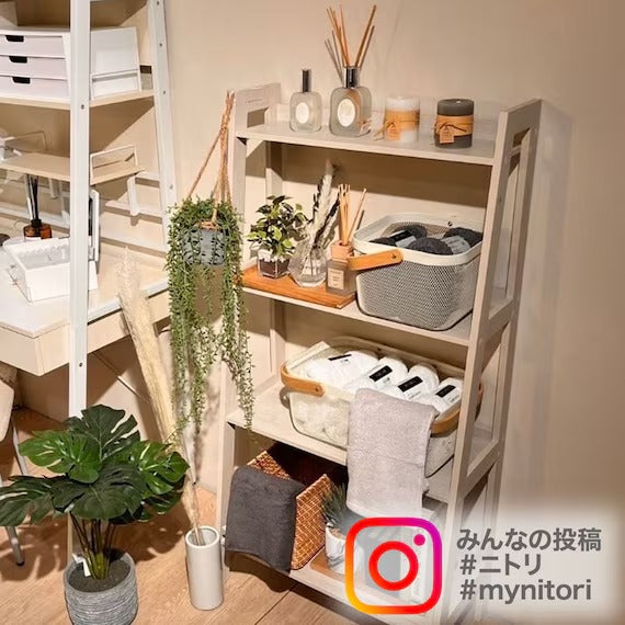 WOOD LADDER SHELF 3TIER 6291 WW