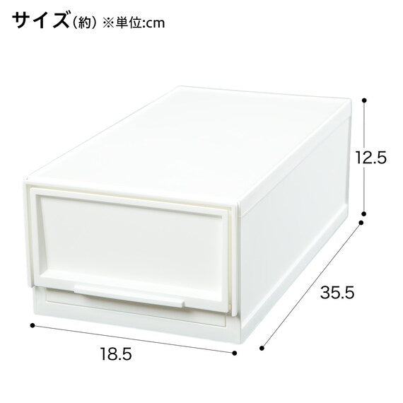 MULTIPURPOSE PLASTIC STORAGE S