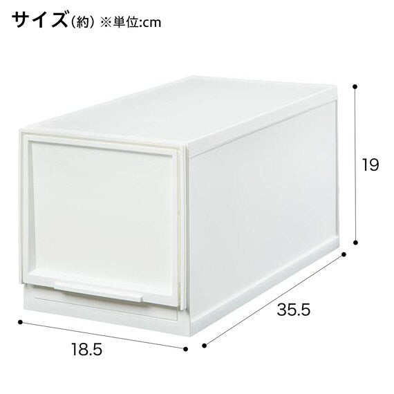 MULTIPURPOSE PLASTIC STORAGE M