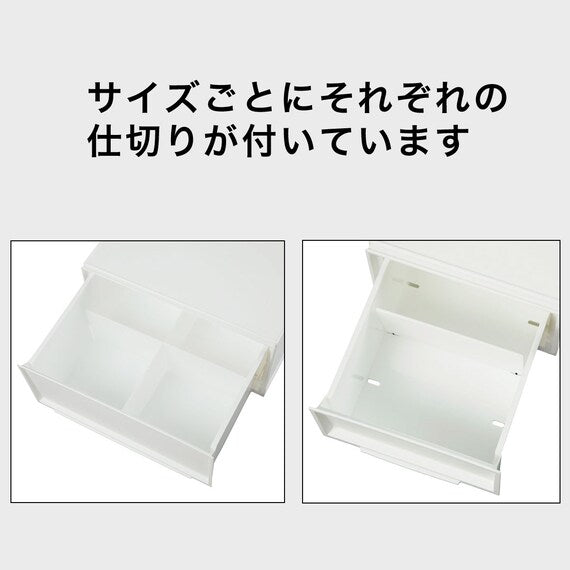 MULTIPURPOSE PLASTIC STORAGE M