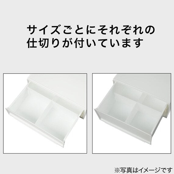 MULTIPURPOSE PLASTIC STORAGE WIDE S