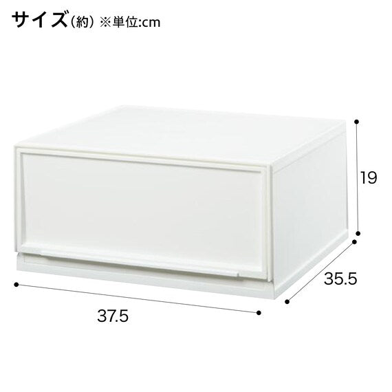 MULTIPURPOSE PLASTIC STORAGE WIDE M