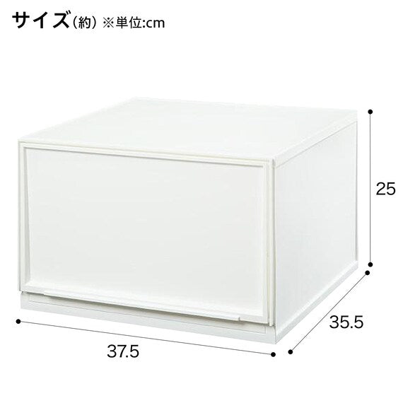 MULTIPURPOSE PLASTIC STORAGE WIDE L