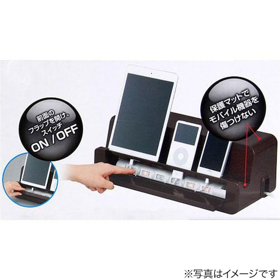 CABLE CASE WITH STAND W39XD15XH14 WH