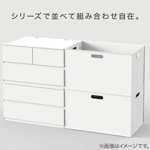 DRAWER N-INBOX 2 V HALF 3-TIER WH