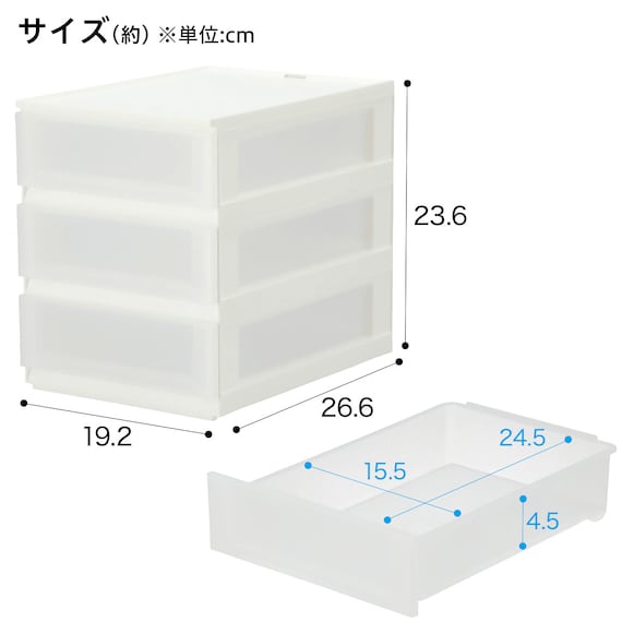 DRAWER N-INBOX 2 V HALF 3-TIER CL