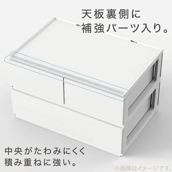 DRAWER N-INBOX 2 V HALF 3-TIER CL