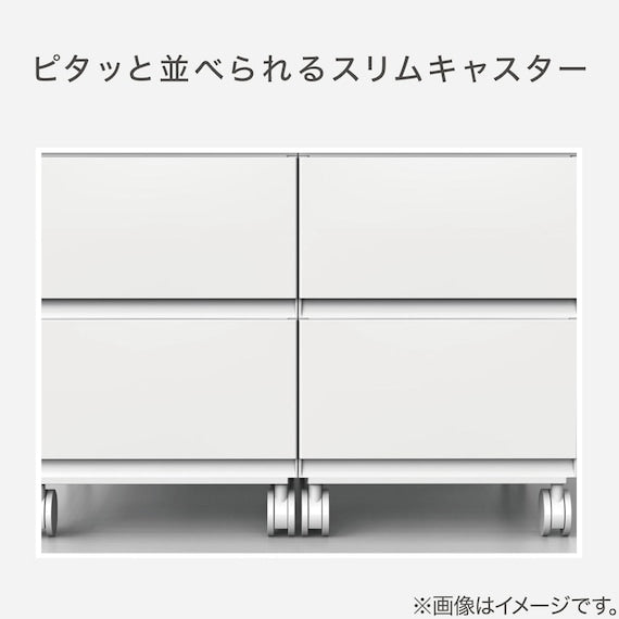 DRAWER N-INBOX 2 V HALF 3-TIER CL