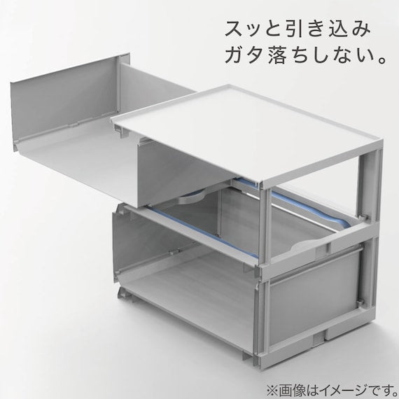 DRAWER N-INBOX 2 V HALF 3-TIER CL