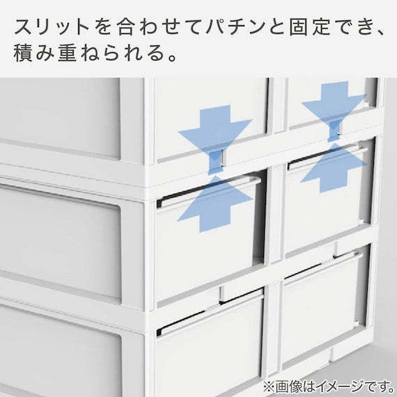 DRAWER N-INBOX 2 V HALF 3-TIER CL