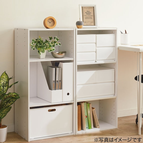 DRAWER N-INBOX 2 V HALF 3-TIER CL