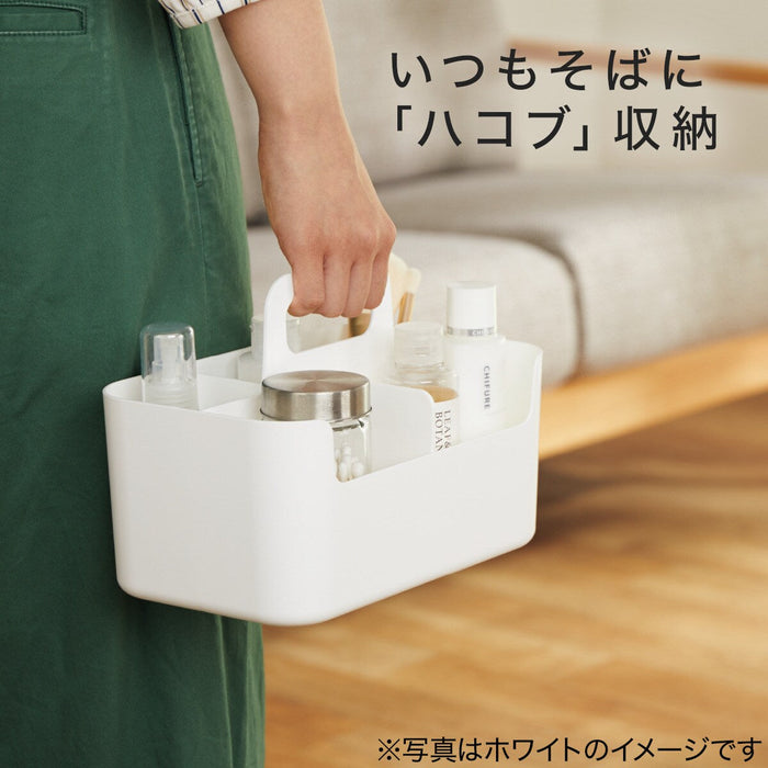 HAKOBU N-INBOX TOTE LIVING MO