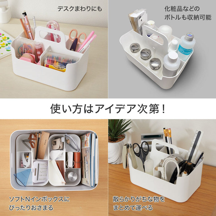 HAKOBU N-INBOX TOTE LIVING MO