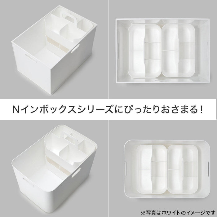 HAKOBU N-INBOX TOTE LIVING MO