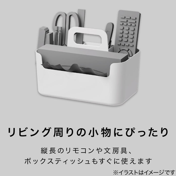 HAKOBU N-INBOX TOTE LIVING MO