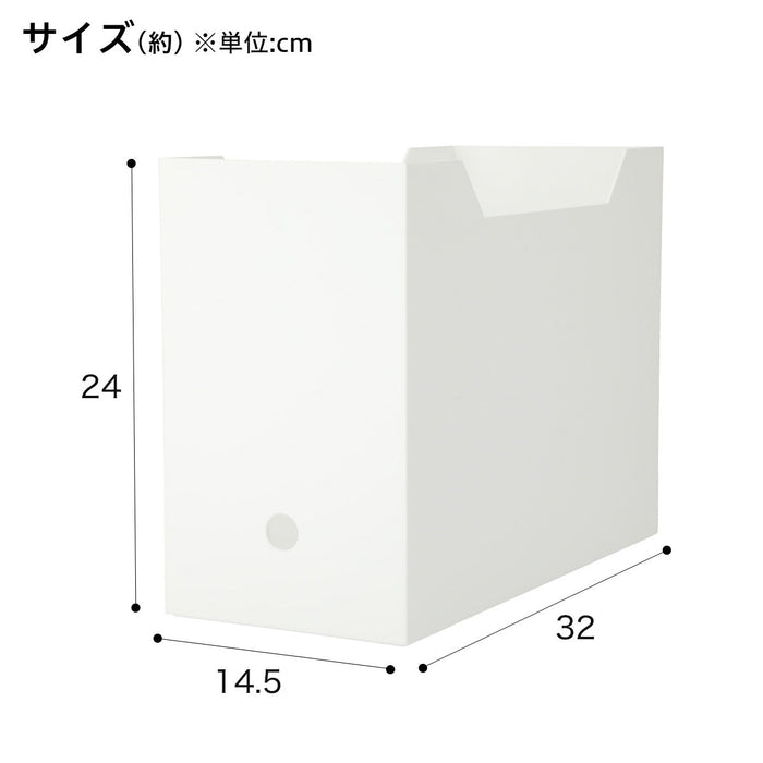 A4 FILE CASE WIDE ALL WH