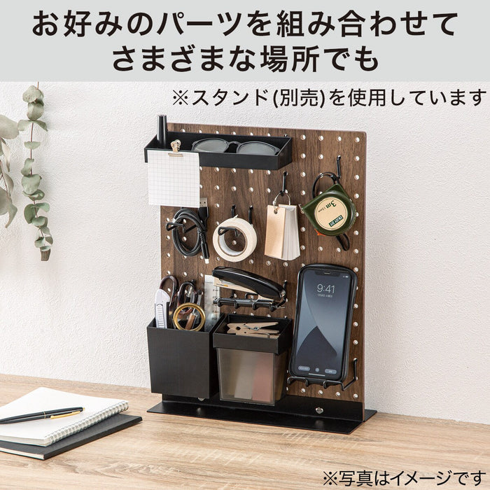 PUNCHING BOARD W40 W40XH30 MBR