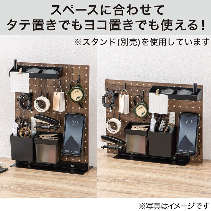 PUNCHING BOARD W40 W40XH30 MBR