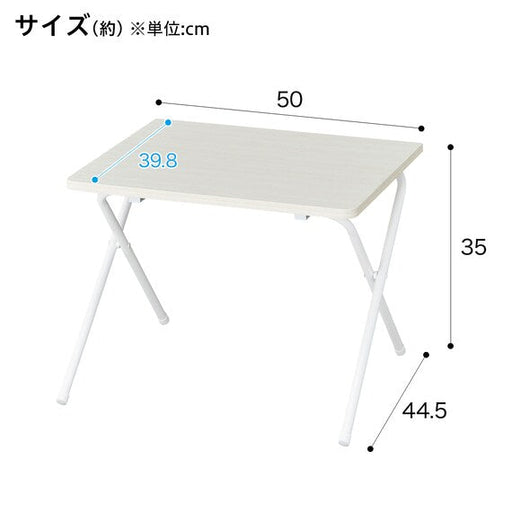 Folding Table 5035 WW FT2