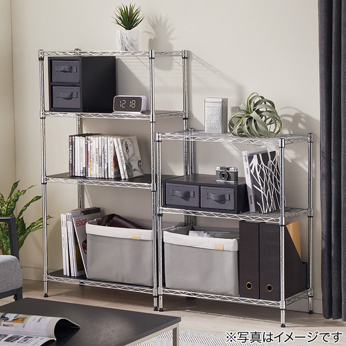 Steel Rack Standard 6530 4-Tier DGY