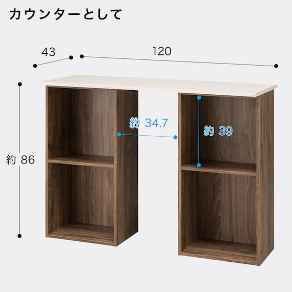 N-CLICK BOX 3 WIDE SIZE 2-TIER WW