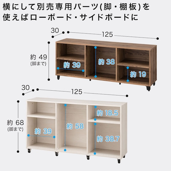N-CLICK BOX 3 WIDE SIZE 2-TIER WW
