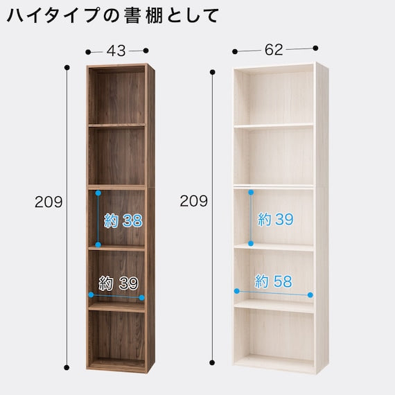 N-CLICK BOX 3 WIDE SIZE 2-TIER WW