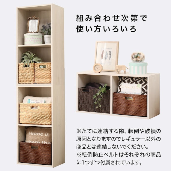 N-CLICK BOX 3 WIDE SIZE 2-TIER WW
