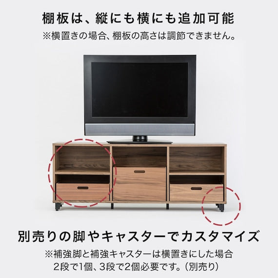 N-CLICK BOX 3 WIDE SIZE 2-TIER WW