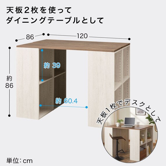 N-CLICK BOX 3 WIDE SIZE 3-TIER WW
