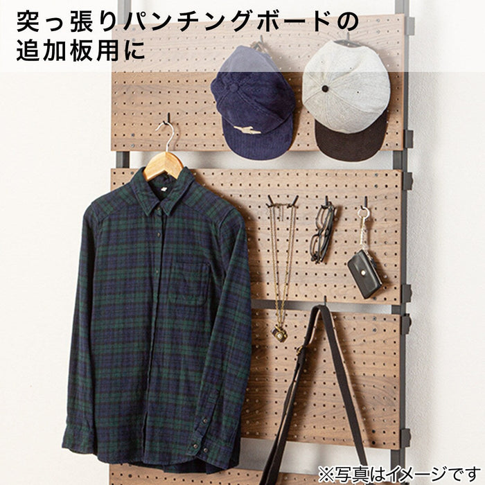 PEGBOARD FOR N-POLDER 80MBR YP01