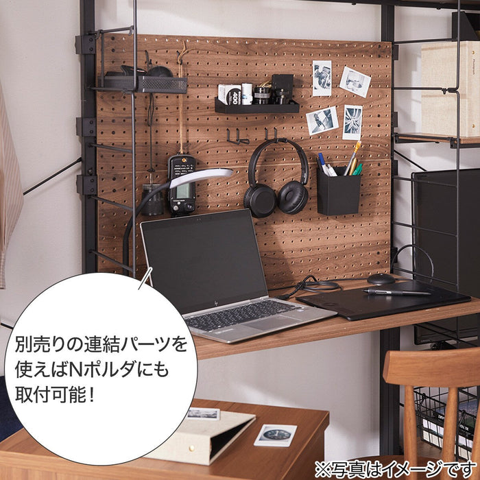 PEGBOARD FOR N-POLDER 80MBR YP01