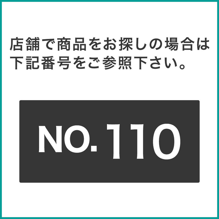 PEGBOARD FOR N-POLDER 80MBR YP01