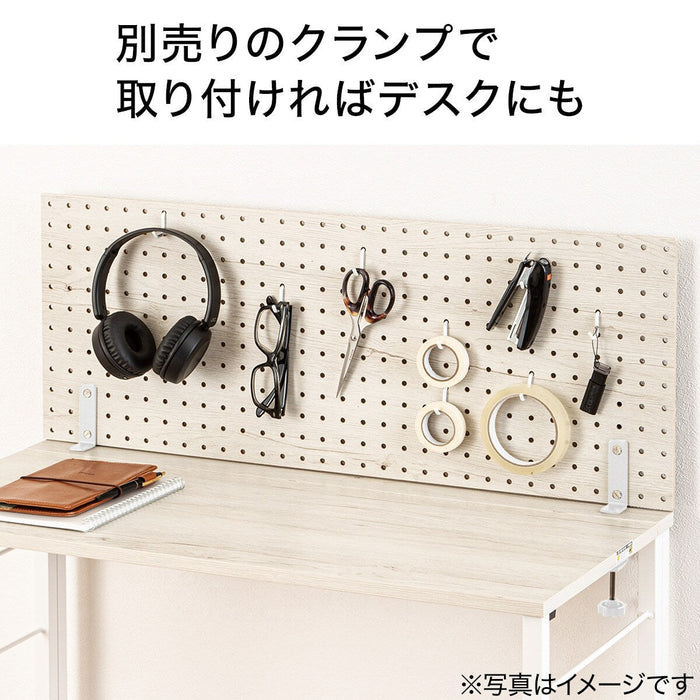 PEGBOARD FOR N-POLDER 80WW YP01