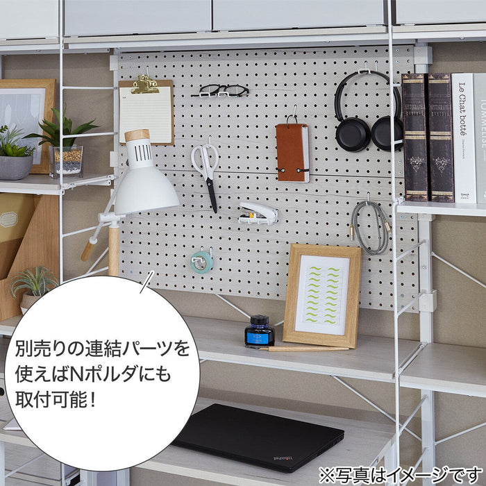 PEGBOARD FOR N-POLDER 80WW YP01