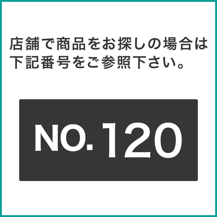 SHELF FENCE FOR N-POLDER 80CM BK NP1