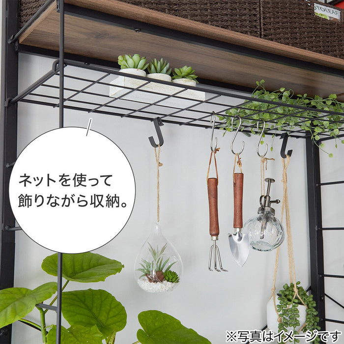 WIRE SHELF BOARD FOR N-POLDER 80CM BK NP1