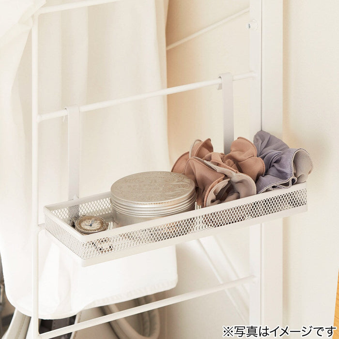 HANGING MESH TRAY FOR N-POLDER 25CM WH NP1