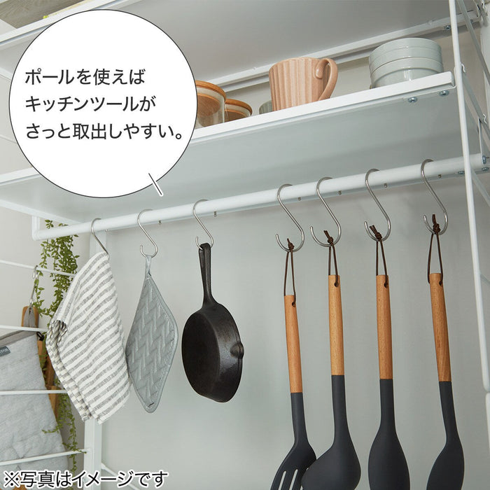 N-POLDER ADDITIONAL HANGER POLE 8385WH