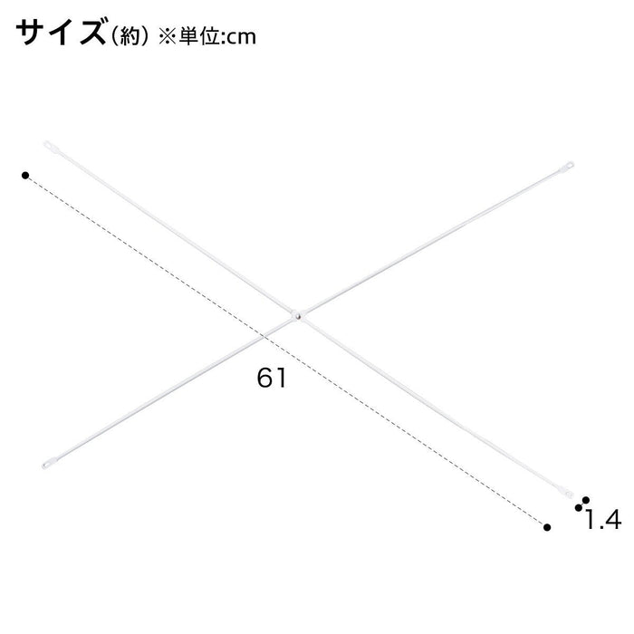 N-POLDER NP4030 ADDITIONAL CROSS BAR WH