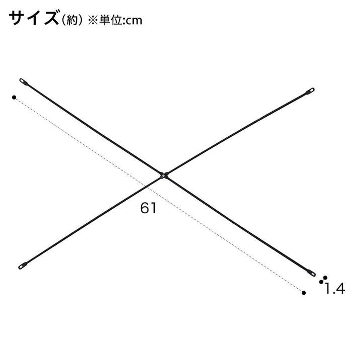 N-POLDER NP 4030 ADDITONAL CROSSBAR BK