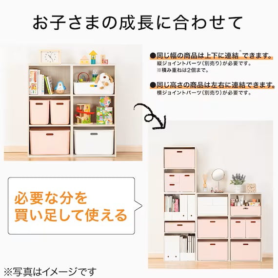 STACKING COLOUR BOX N-COLOBO WIDE 2-TIER WW