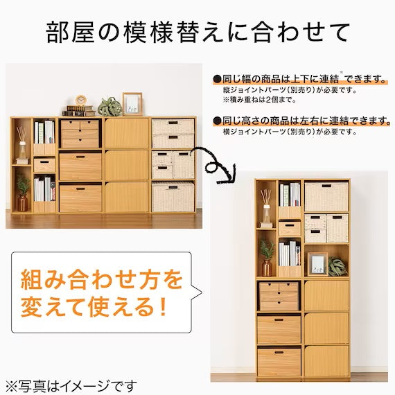 STACKING COLOUR BOX N-COLOBO WIDE 2-TIER WW