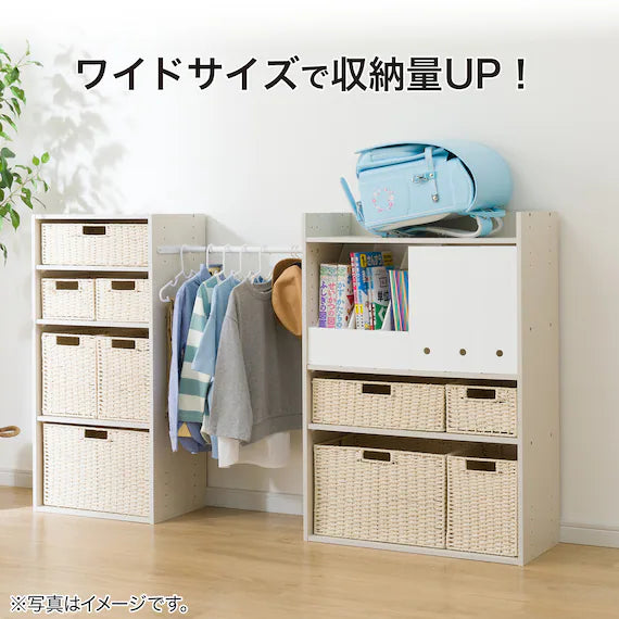 STACKING COLOUR BOX NCOLOBO WIDE 3TIER LBR