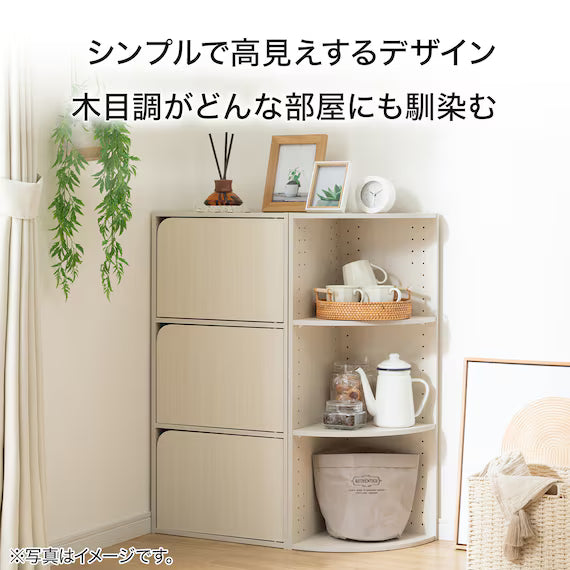STACKING COLOUR BOX NCOLOBO DOOR 3TIER LBR