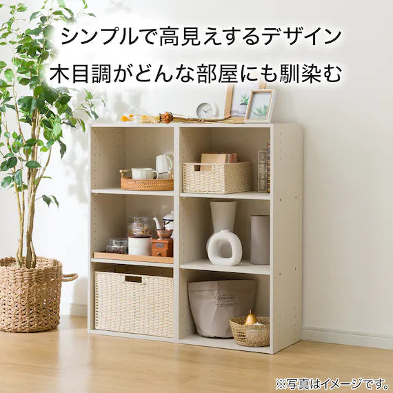 STACKING COLOUR BOX NCOLOBO 3TIER MBR
