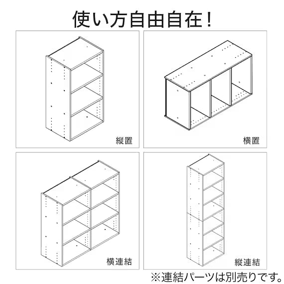 STACKING COLOUR BOX NCOLOBO 3TIER MBR