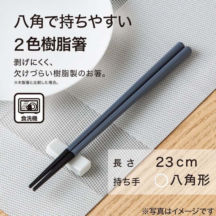 2 COLORS CHOPSTICKS GY